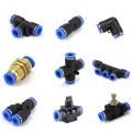 Фитинги быстросъемные картинка